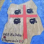 Zia Delia 住宿加早餐酒店