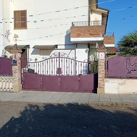 Bed & Breakfast Zia Delia 3*
