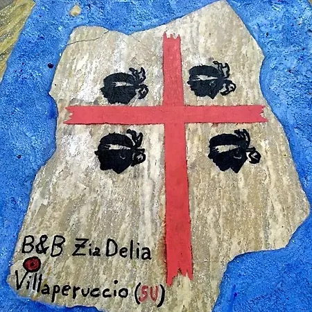 Bed & Breakfast Zia Delia 3*